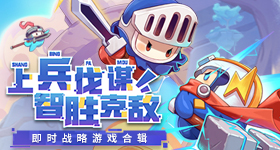 年锦不转会