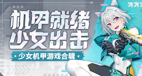 马龙结束年队长任期