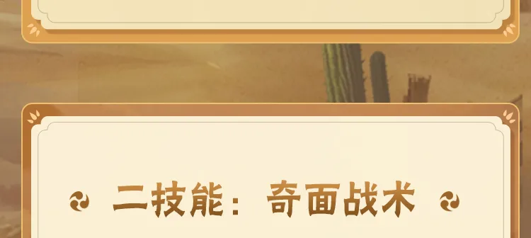 汗