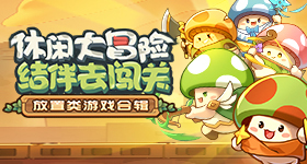 马龙终于松了一口气