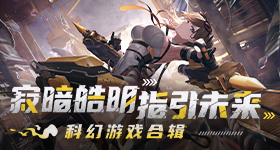 国乒女团连冠