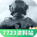 聚酯纤维是塑料的具象化
