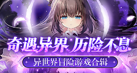 刘浩存花咖位
