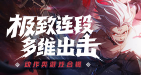 武契奇将对中国进行国事访问