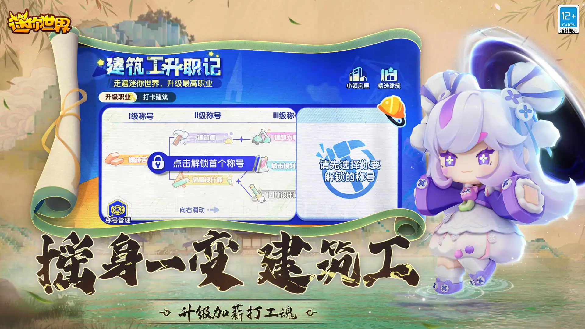 央视曝车企一次锁电可省数十亿元