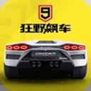 吴宣仪成立个人工作室