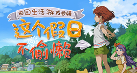 网红打卡点女厕偷拍视频被公开售卖